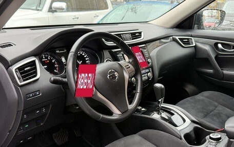 Nissan X-Trail, 2017 год, 1 699 000 рублей, 7 фотография