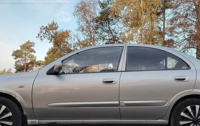 Nissan Almera Classic, 2008 год, 370 000 рублей, 1 фотография