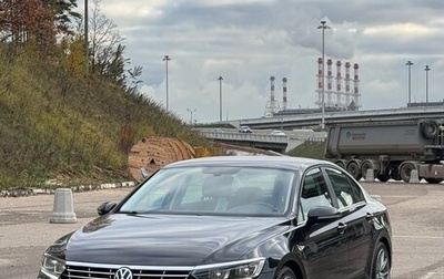 Volkswagen Passat B8 рестайлинг, 2015 год, 1 650 000 рублей, 1 фотография