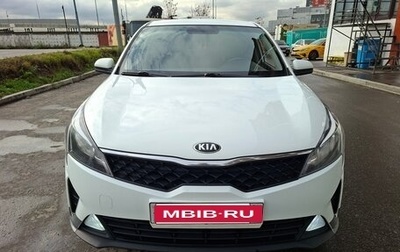 KIA Rio IV, 2021 год, 1 199 000 рублей, 1 фотография