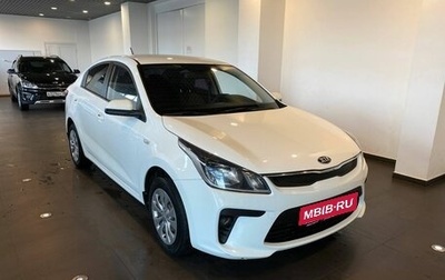 KIA Rio IV, 2019 год, 1 169 000 рублей, 1 фотография