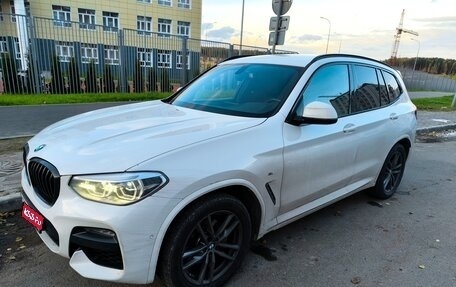 BMW X3, 2021 год, 4 600 000 рублей, 1 фотография