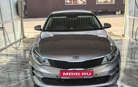 KIA Optima IV, 2016 год, 1 450 000 рублей, 1 фотография
