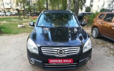 Nissan Qashqai+2 I, 2009 год, 930 000 рублей, 1 фотография