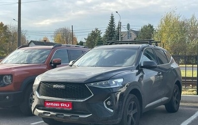 Haval F7 I, 2020 год, 1 499 000 рублей, 1 фотография