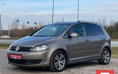 Volkswagen Golf Plus II, 2012 год, 897 000 рублей, 1 фотография