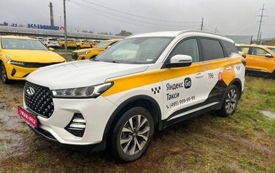 Chery Tiggo 7 Pro, 2023 год, 1 290 000 рублей, 1 фотография