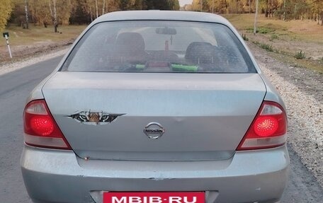 Nissan Almera Classic, 2008 год, 370 000 рублей, 2 фотография