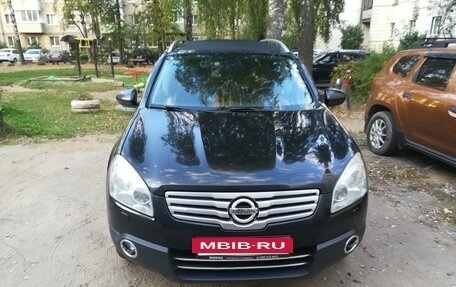 Nissan Qashqai+2 I, 2009 год, 930 000 рублей, 9 фотография