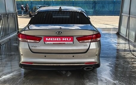 KIA Optima IV, 2016 год, 1 450 000 рублей, 2 фотография