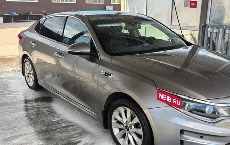 KIA Optima IV, 2016 год, 1 450 000 рублей, 6 фотография