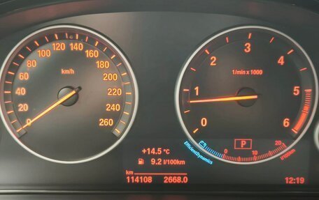 BMW X5, 2016 год, 3 790 000 рублей, 26 фотография