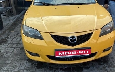 Mazda 3, 2004 год, 450 000 рублей, 1 фотография