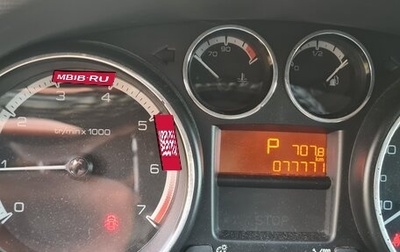 Peugeot 308 II, 2010 год, 620 000 рублей, 1 фотография