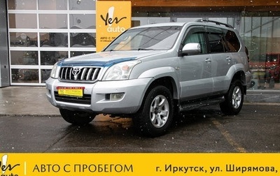 Toyota Land Cruiser Prado 120 рестайлинг, 2005 год, 1 398 000 рублей, 1 фотография