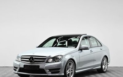 Mercedes-Benz C-Класс, 2014 год, 1 895 000 рублей, 1 фотография