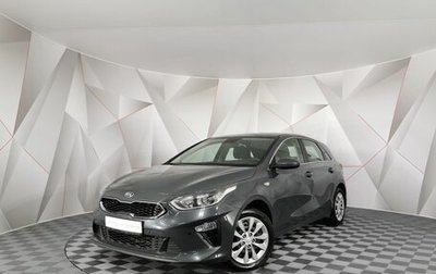 KIA cee'd III, 2018 год, 1 625 000 рублей, 1 фотография