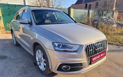 Audi Q3, 2014 год, 1 800 000 рублей, 1 фотография