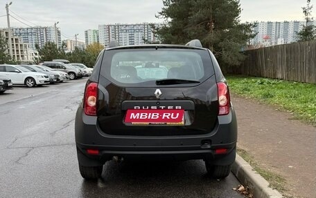Renault Duster I рестайлинг, 2014 год, 1 250 000 рублей, 6 фотография