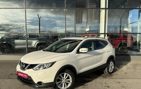 Nissan Qashqai, 2017 год, 1 595 000 рублей, 1 фотография