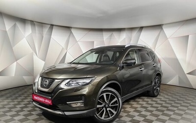 Nissan X-Trail, 2019 год, 2 249 000 рублей, 1 фотография