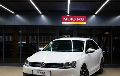 Volkswagen Jetta VI, 2014 год, 1 099 000 рублей, 1 фотография