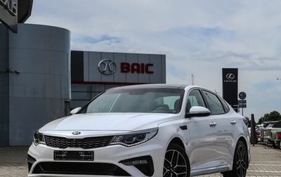 KIA Optima IV, 2020 год, 1 885 000 рублей, 1 фотография