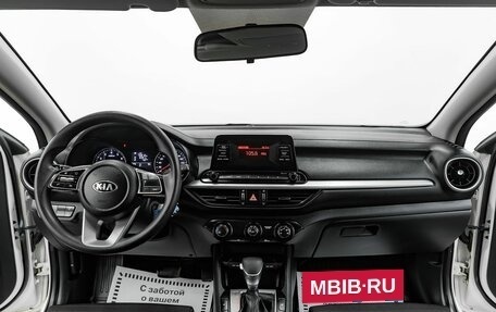 KIA Cerato IV, 2020 год, 1 745 000 рублей, 9 фотография