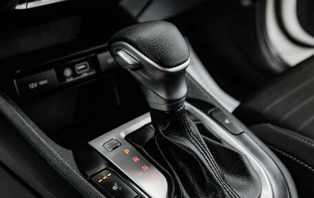 KIA Cerato IV, 2020 год, 1 745 000 рублей, 13 фотография