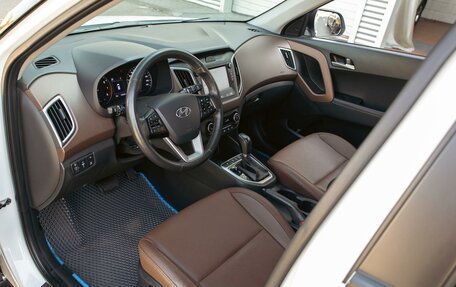 Hyundai Creta I рестайлинг, 2021 год, 1 650 000 рублей, 13 фотография
