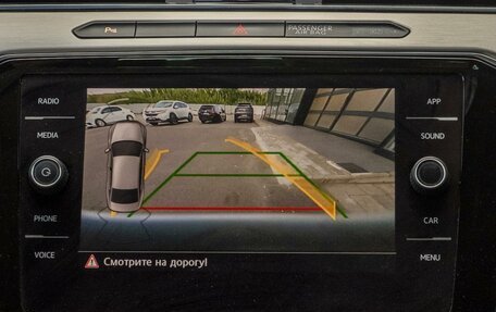 Volkswagen Passat B8 рестайлинг, 2018 год, 2 270 000 рублей, 19 фотография