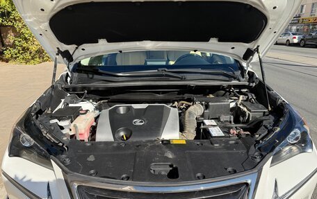 Lexus NX I, 2015 год, 2 390 000 рублей, 3 фотография