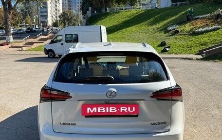 Lexus NX I, 2015 год, 2 390 000 рублей, 5 фотография