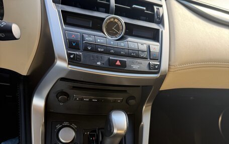 Lexus NX I, 2015 год, 2 390 000 рублей, 27 фотография