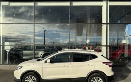 Nissan Qashqai, 2017 год, 1 595 000 рублей, 3 фотография