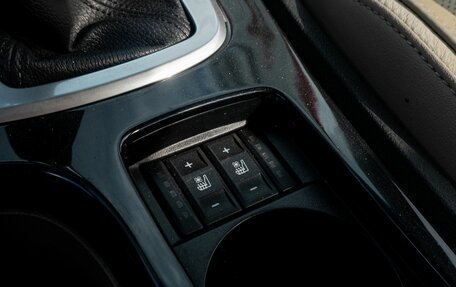 Ford Mondeo IV, 2014 год, 885 000 рублей, 18 фотография