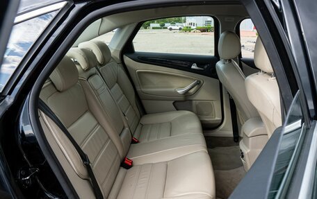 Ford Mondeo IV, 2014 год, 885 000 рублей, 23 фотография