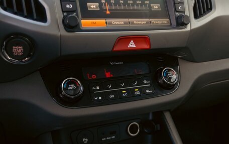KIA Sportage III, 2014 год, 1 450 000 рублей, 15 фотография