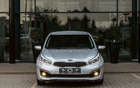 KIA cee'd III, 2018 год, 1 285 000 рублей, 2 фотография