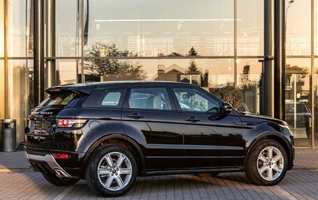Land Rover Range Rover Evoque I, 2014 год, 2 100 000 рублей, 6 фотография