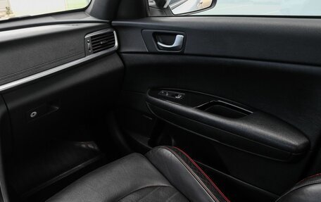 KIA Optima IV, 2020 год, 1 885 000 рублей, 17 фотография