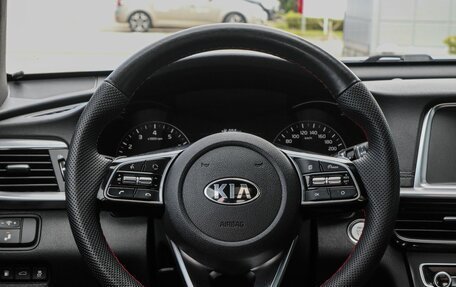 KIA Optima IV, 2020 год, 1 885 000 рублей, 11 фотография