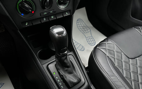 Skoda Rapid I, 2014 год, 780 000 рублей, 12 фотография