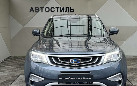 Geely Atlas I, 2020 год, 1 459 000 рублей, 2 фотография