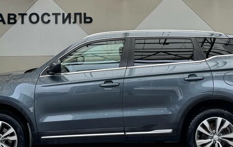 Geely Atlas I, 2020 год, 1 459 000 рублей, 5 фотография