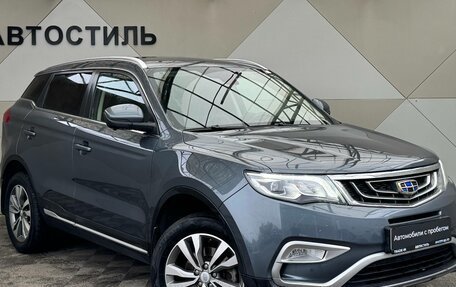 Geely Atlas I, 2020 год, 1 459 000 рублей, 3 фотография