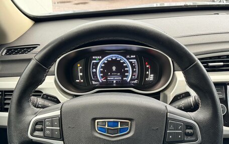 Geely Atlas I, 2020 год, 1 459 000 рублей, 13 фотография