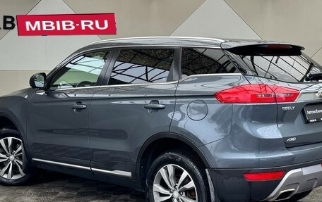 Geely Atlas I, 2020 год, 1 459 000 рублей, 6 фотография