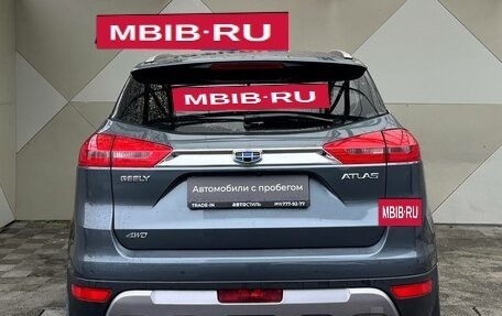 Geely Atlas I, 2020 год, 1 459 000 рублей, 9 фотография