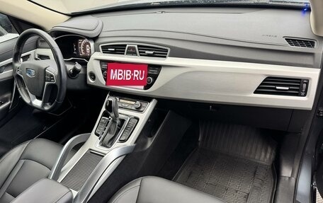 Geely Atlas I, 2020 год, 1 459 000 рублей, 16 фотография